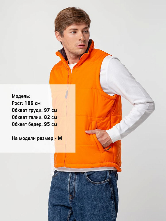 Жилет Warm
