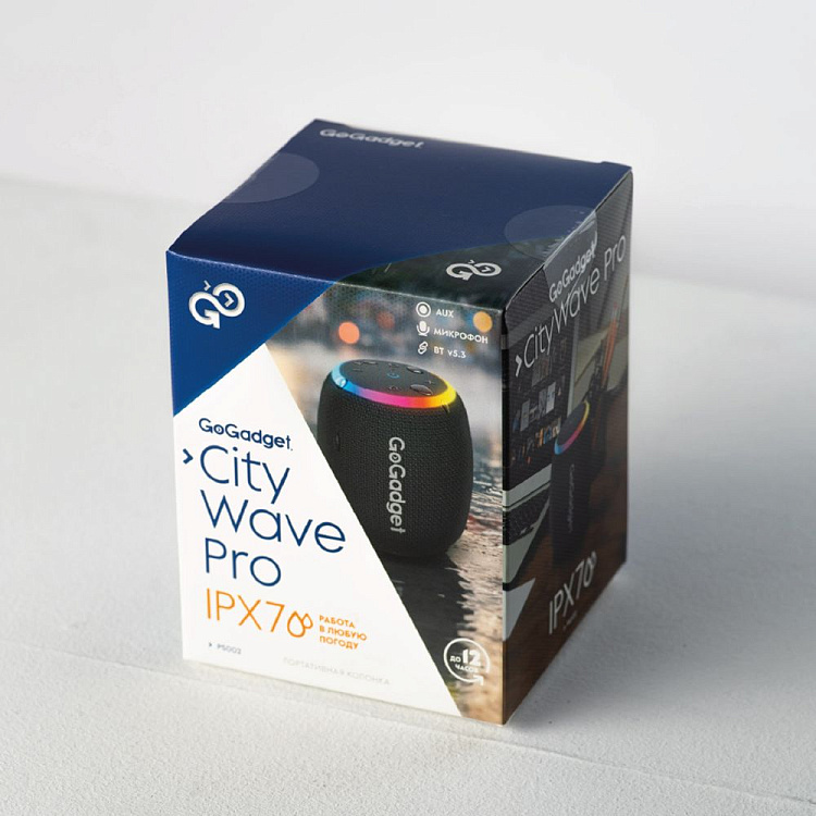 Водонепроницаемая колонка c подсветкой CityWave Pro