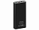 Портативный внешний аккумулятор FAST, 20000 mAh