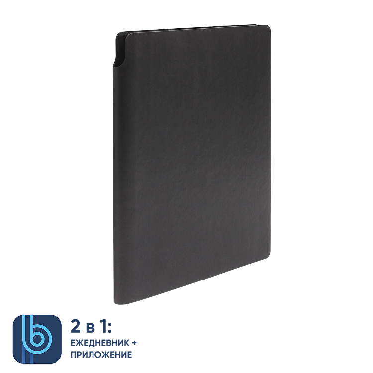 Ежедневник Bplanner.04 black