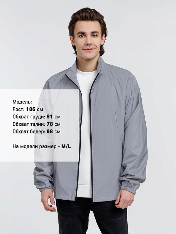 Ветровка Manifest 2.0 из светоотражающей ткани