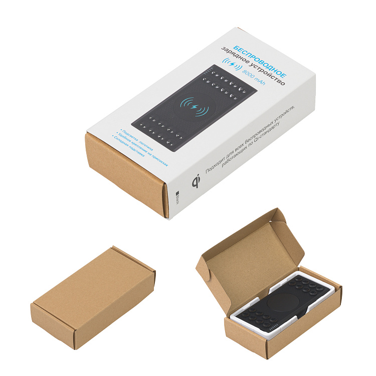 Беспроводное зарядное устройство "Eight SOFTTOUCH", 8000 mAh, с подсветкой логотипа