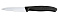 Набор из 3 ножей VICTORINOX Swiss Classic: 2 ножа для овощей 8 см, столовый нож 11 см, чёрная ручка