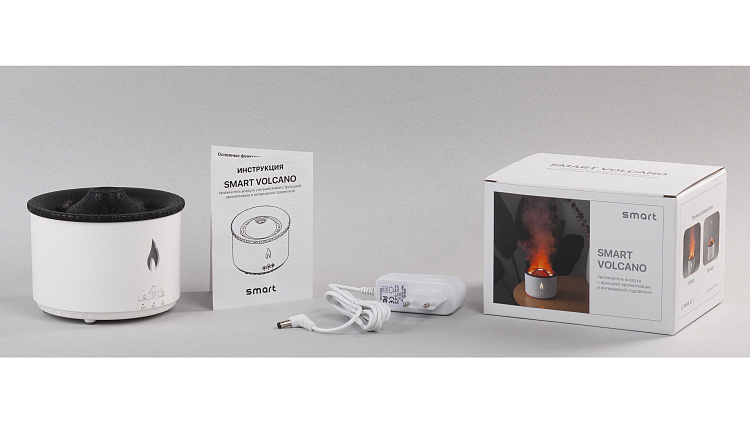 Увлажнитель воздуха "Smart Volcano"с пультом ДУ,  функцией ароматерапии и интерьерной подсветкой