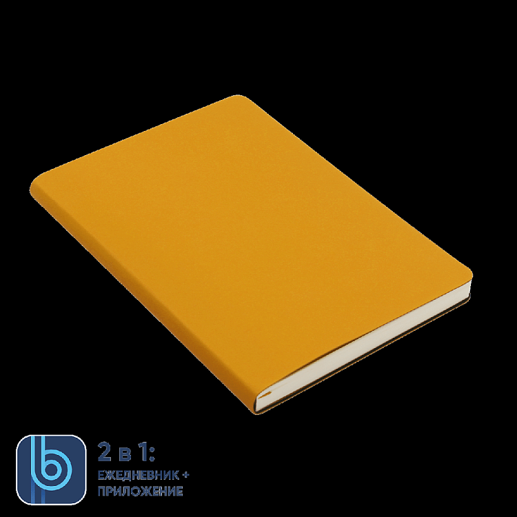 Ежедневник Bplanner.01 yellow