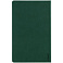 Ежедневник Grade