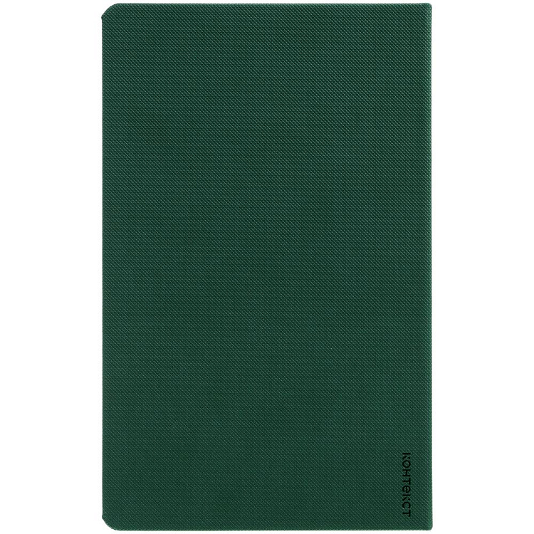Ежедневник Grade