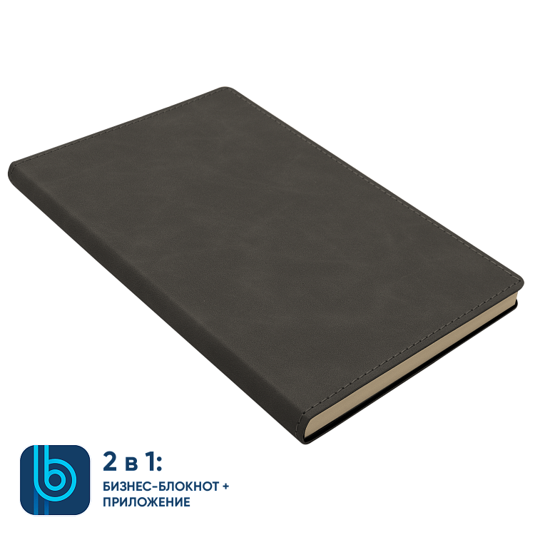Бизнес-блокнот Bplanner.05
