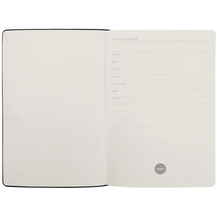 Ежедневник Fredo