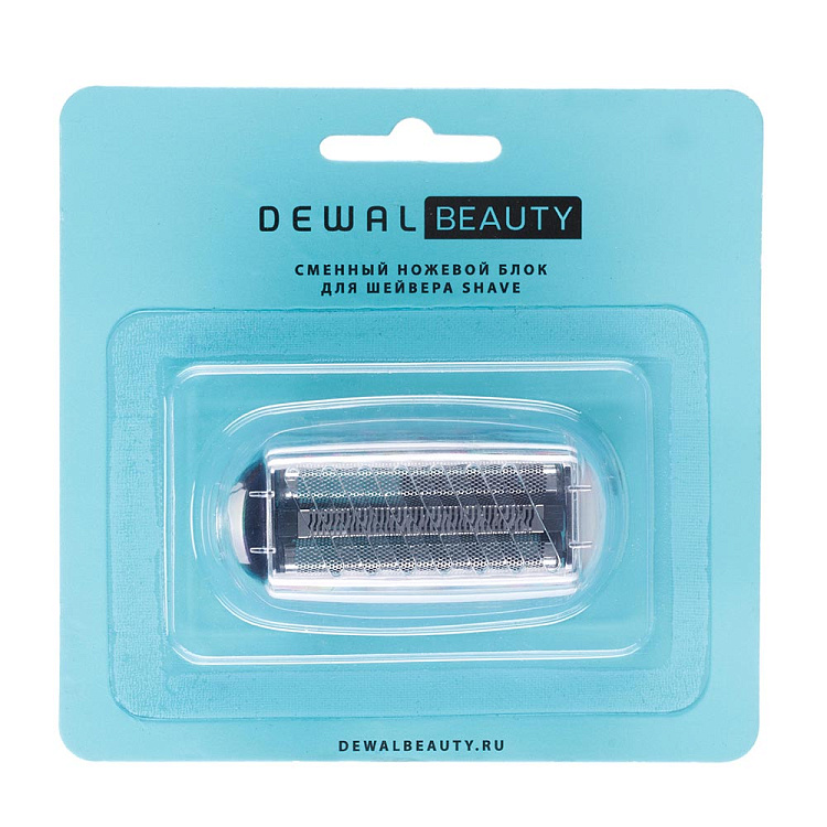 Сменная сетка для шейвера HS-1001 GunMetal с бреющими головками DEWAL BEAUTY Shave