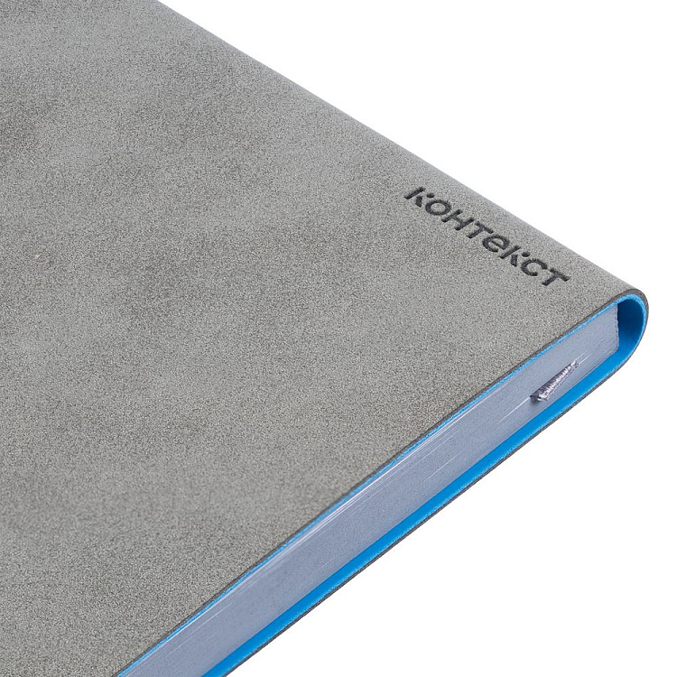 Ежедневник Corner