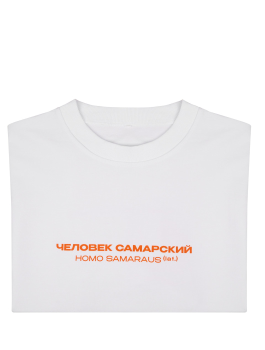 Одежда для мероприятия Иволга