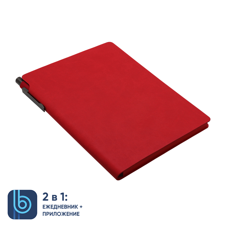 Ежедневник Bplanner.04 red