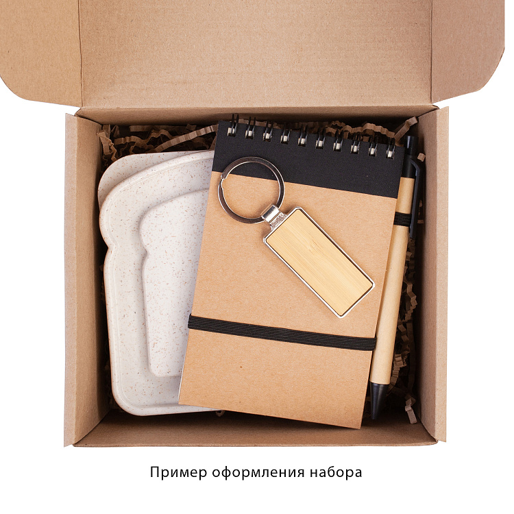Контейнер для бутербродов