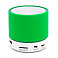 Беспроводная Bluetooth колонка Attilan (BLTS01), зеленая
