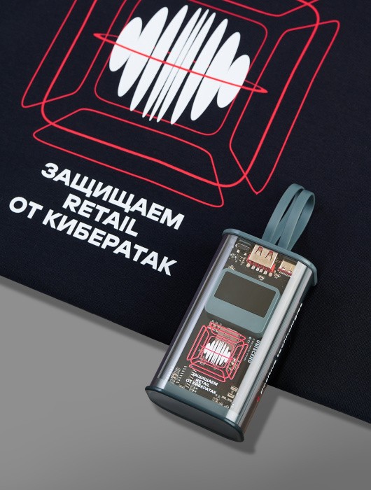 Модный мерч для ИТ компании