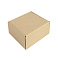 Коробка подарочная mini BOX, размер 16 x 15 x 8 см