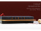 Портативная колонка Mysound BT-27 Brown