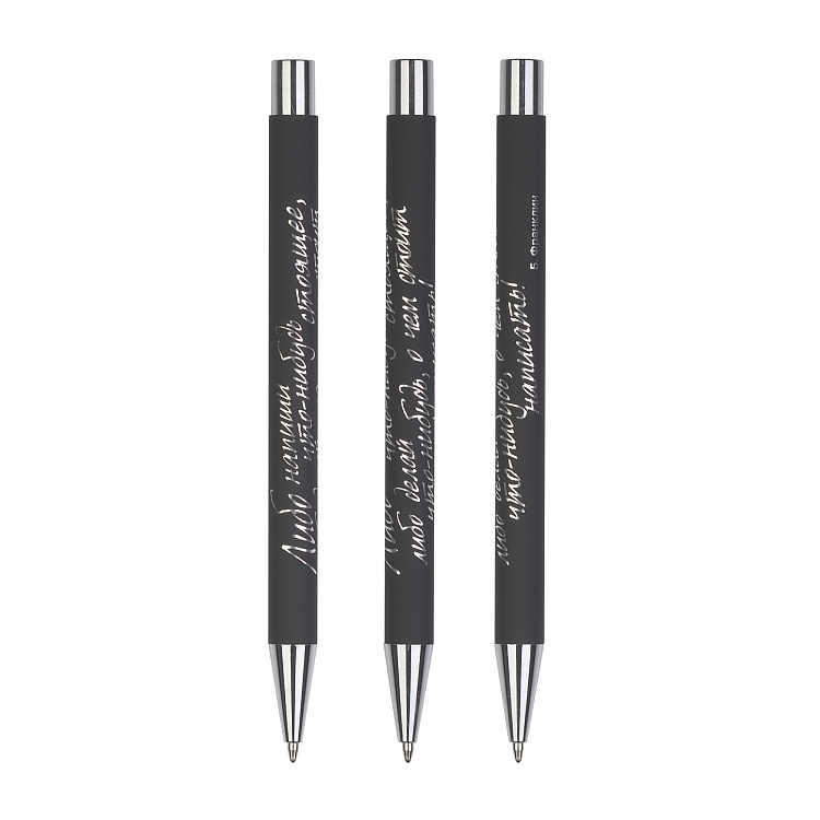 Набор "Aurora" (ручка+карандаш), покрытие soft touch