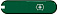 Передняя накладка для ножей VICTORINOX 58 мм, пластиковая, зелёная