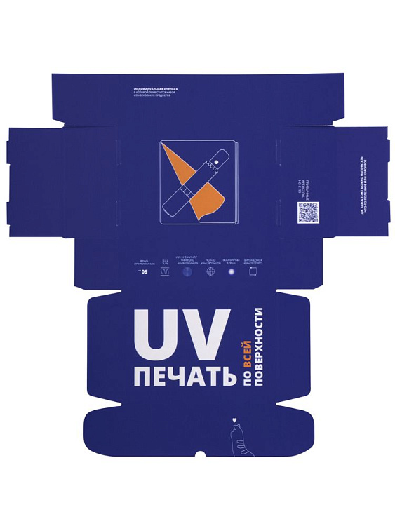 Коробка Craft Medium