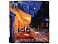 Набор Ван Гог. Терраса кафе ночью: платок, складной зонт