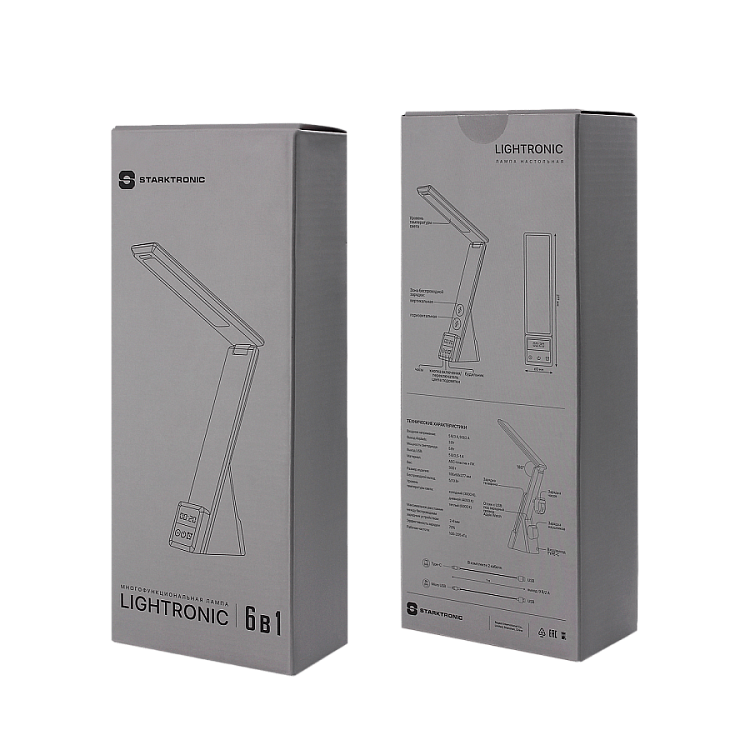 Многофункциональная лампа 6 в 1,  Lightronic