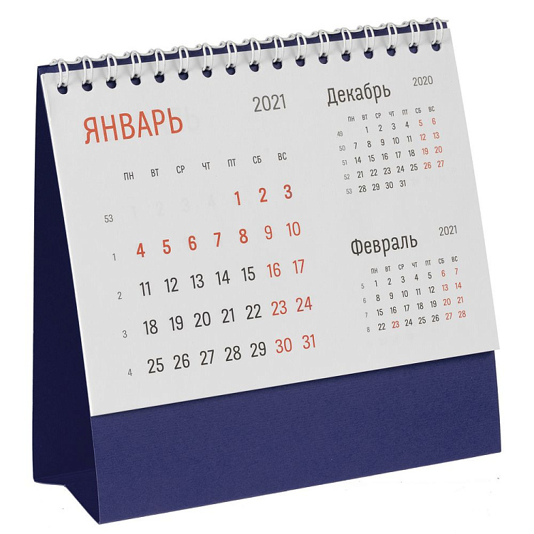 Календарь настольный Nettuno