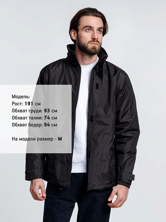 Парка унисекс Liubliana