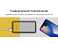 Внешний аккумулятор NEO Bright, 10000 mAh