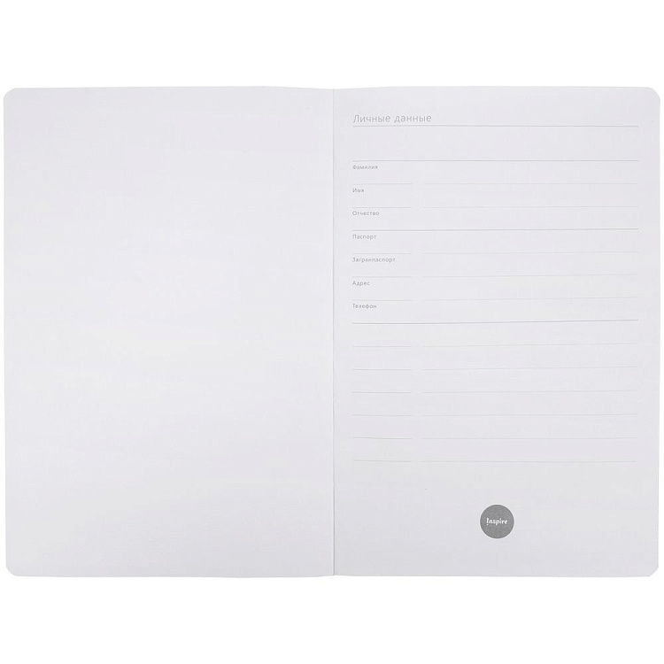 Ежедневник Cortado