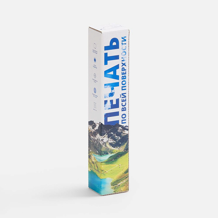 Коробка с полноцветной печатью для