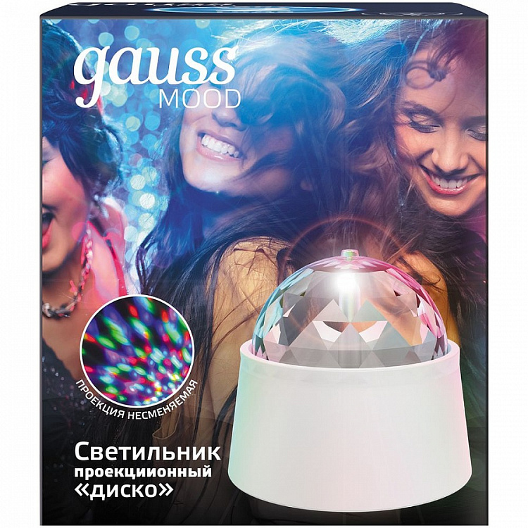 Проекционный светильник Gauss Disco, настольный, белый