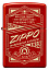 Зажигалка ZIPPO Classic с покрытием Metallic Red, латунь/сталь, красная, 38x13x57 мм