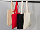Сумка из хлопка Carryme 105, 105 г/м2