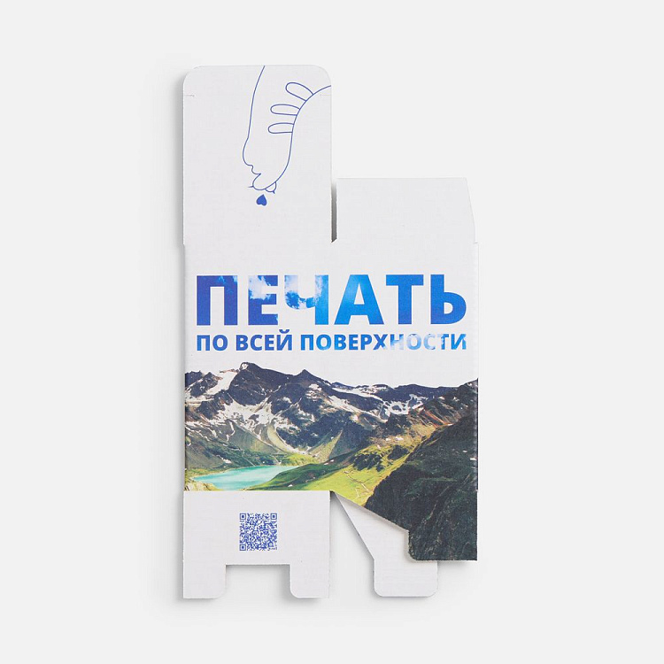 Коробка с полноцветной печатью для