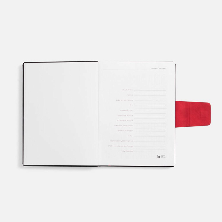 Ежедневник Grande Strap на заказ