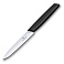 Нож для овощей VICTORINOX Swiss Modern, 10 см, нержавеющая сталь / синтетический материал, чёрный