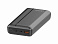 Портативный внешний аккумулятор MX PRO, 20000 mAh