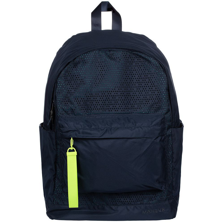 Ремувка Dominus