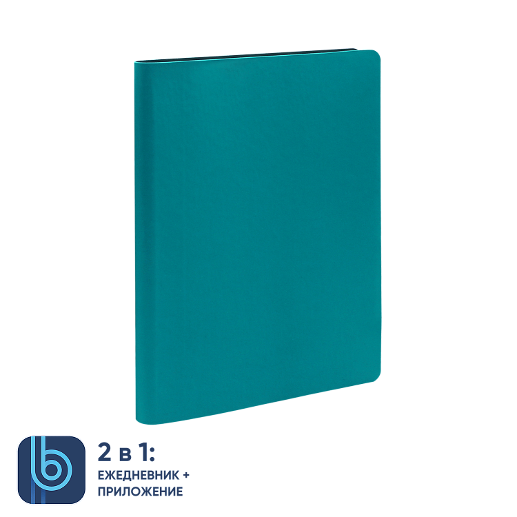 Ежедневник Bplanner.01 black