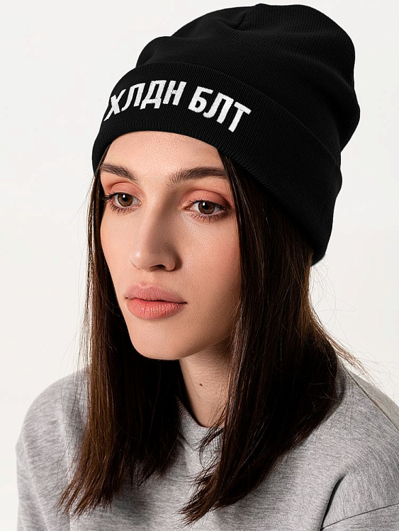 Шапка «Краш»