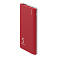 Внешний аккумулятор C-05, 5000mAh, red, OLMIO
