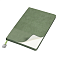 Ежедневник Flexy Sagrada Velvet Nordic A5 151281.123 new