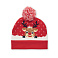 Шапка вязаная SHIMAS HAT