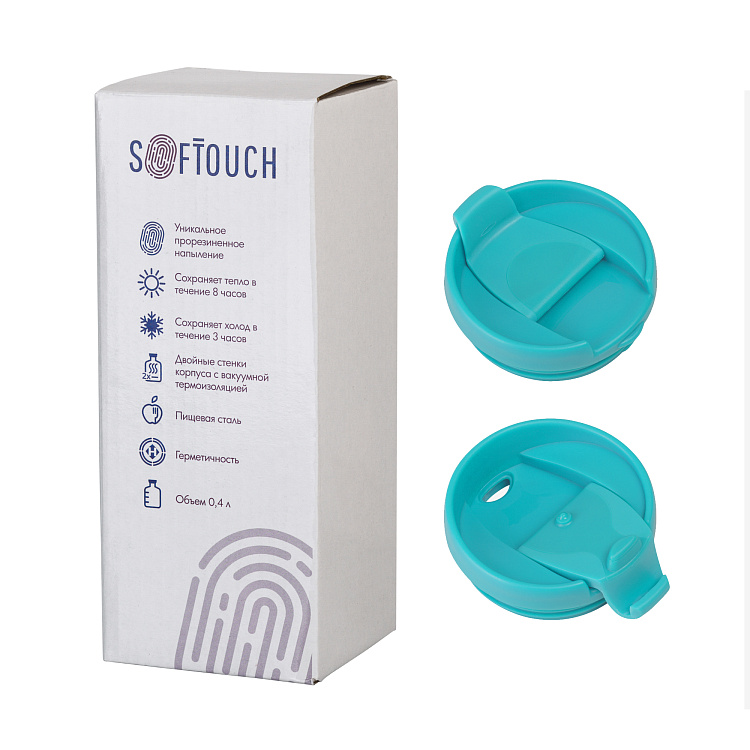 Термостакан "Монтана", покрытие soft touch, 0,4 л., черный