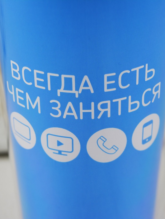 Набор гаджетов для путешественников "Ростелеком"