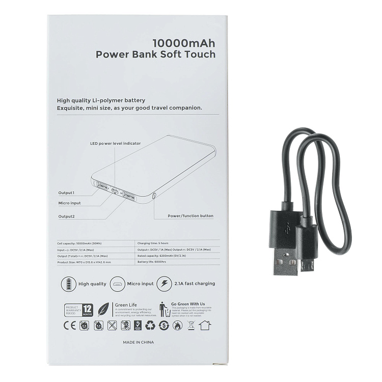 Кабель USB 3 в 1 (Micro, Type-C, Lightning)