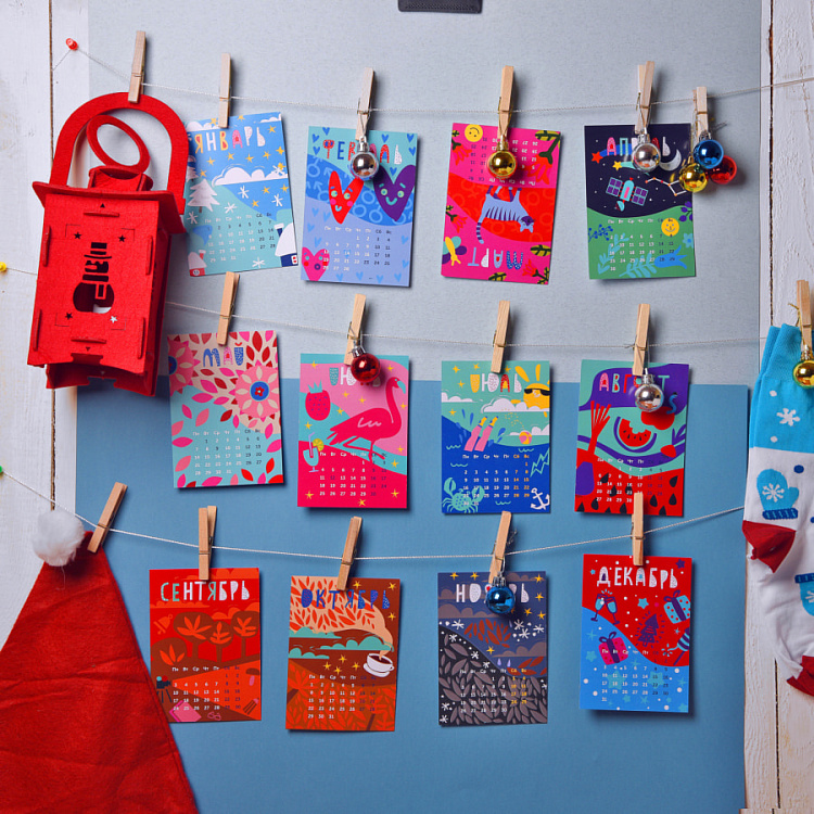 Подарочный набор  "12 месяцев", 12 пар тематических носков