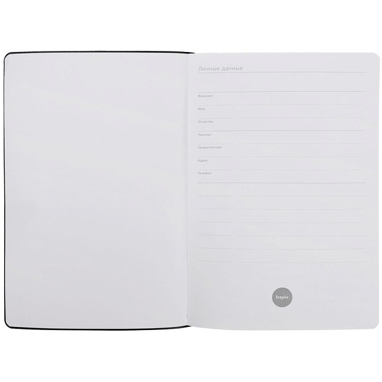 Ежедневник Romano